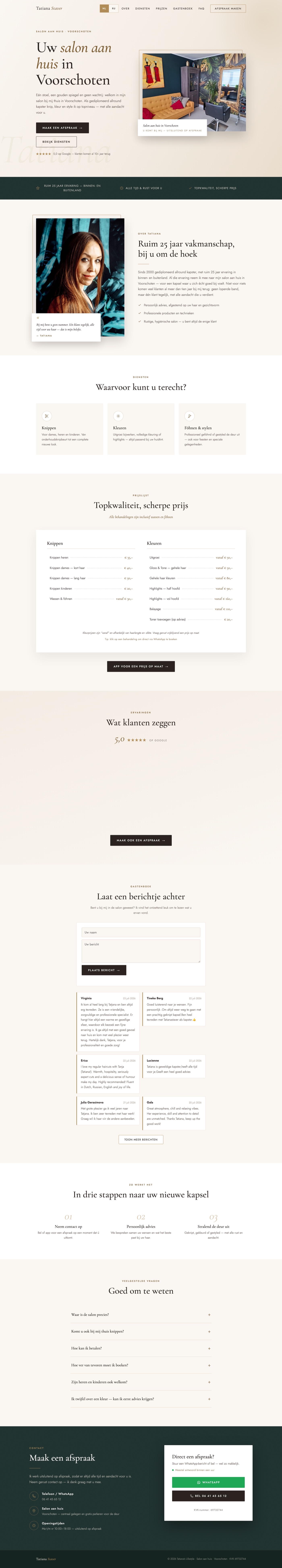 De volledige nieuwe website: een complete ervaring van meerdere secties